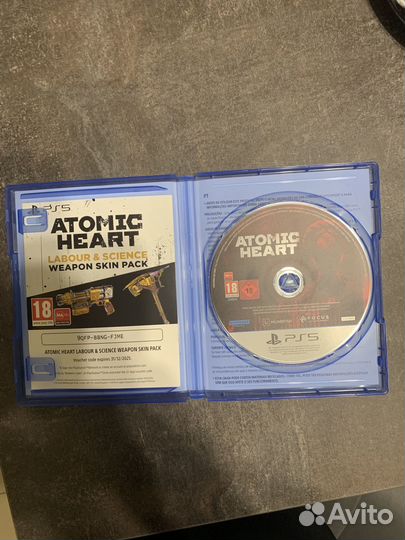 Atomic heart ps5