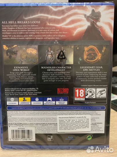 Diablo 4 Blizzard PS4 игра