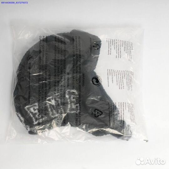 Шапка Ушанка Supreme Shearling Trooper (Арт.73136)