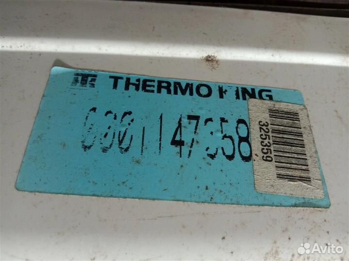 Рефрижератор Thermo King V-200 MAX 0001147058