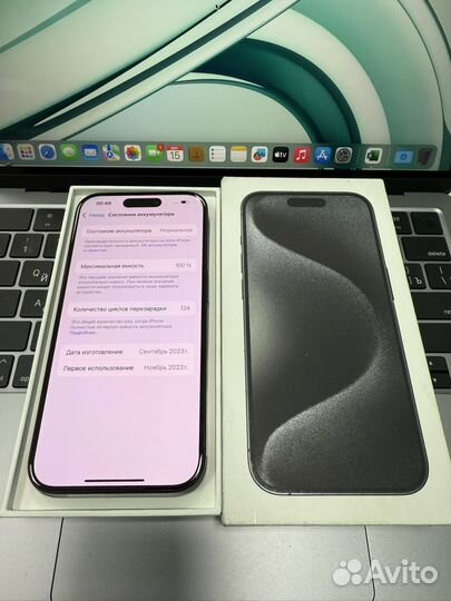 iPhone 15 Pro, 128 ГБ