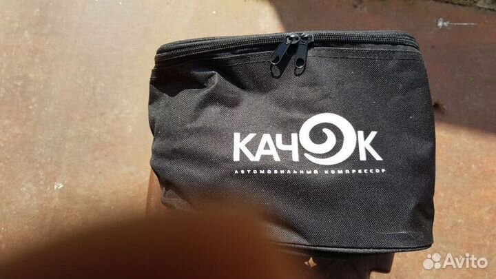 Компрессор автомобильный