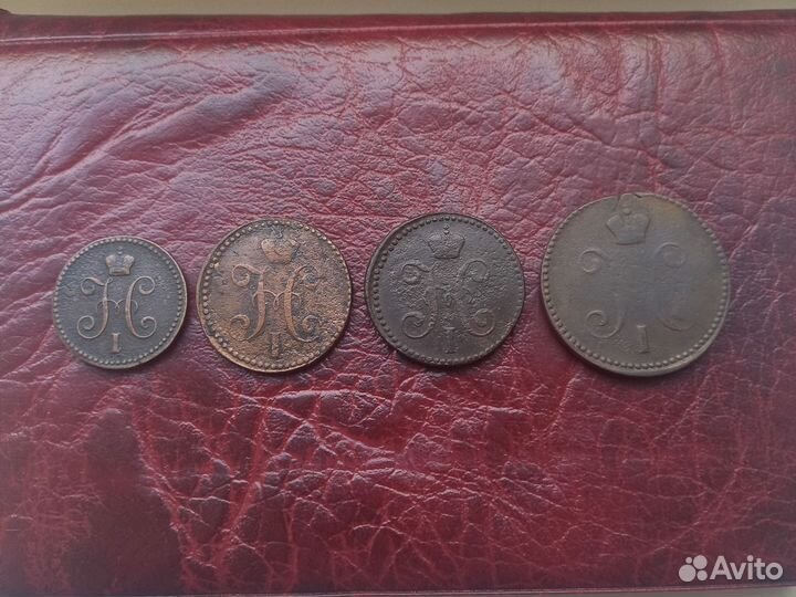 Медные царские монеты