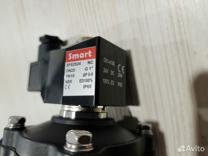 Клапан электромагнитный SMART SF-62524