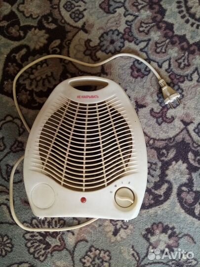 Обогреватель