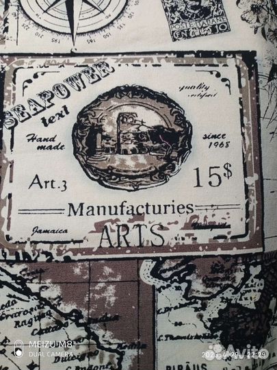 Ткань плотная х/б