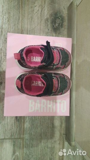 Кроссовки Barkito