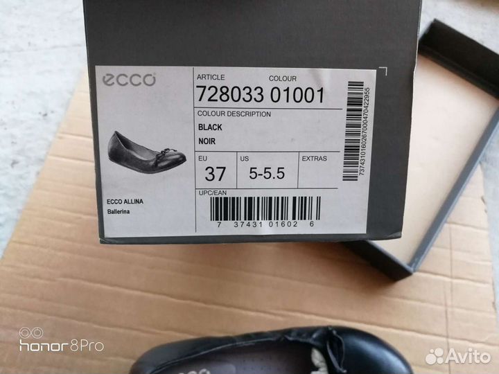 Балетки кожаные Ecco, 37р