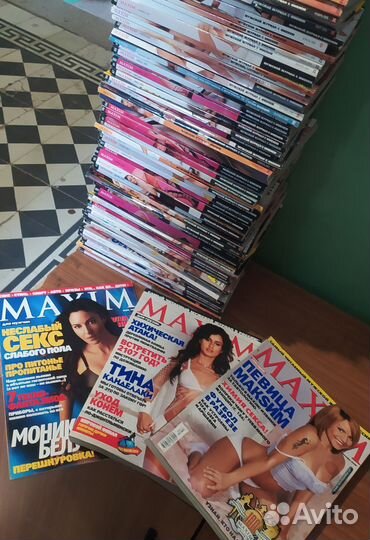 Журналы maxim