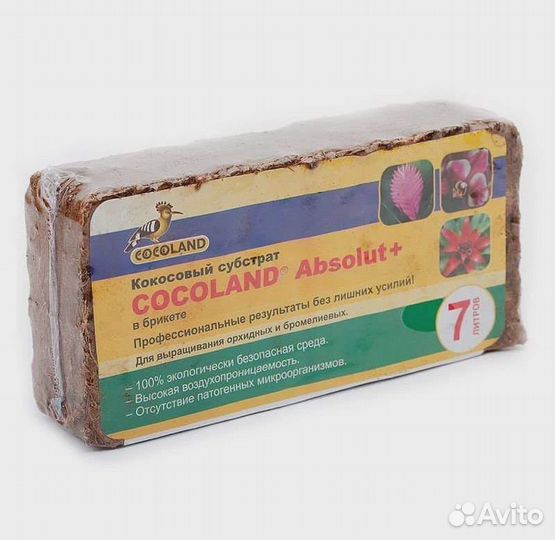 Кокосовые чипсы Cocoland Absolut 7л