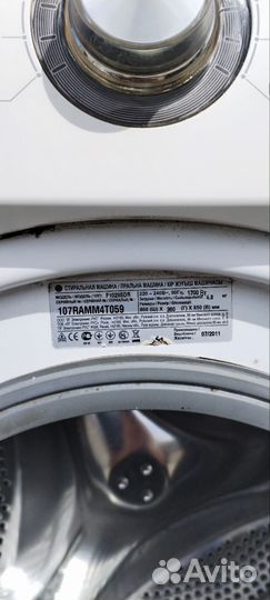 Стиральная машина lg на запчасти