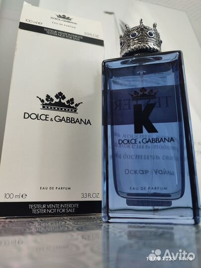 Тестер оригинал dolce & gabbana K Eau De Parfum