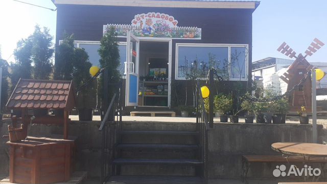 Средства от вредителей (инсектициды)