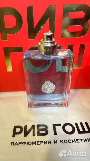 Versace pour homme распив / отливант