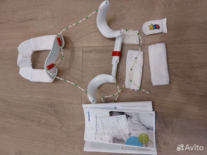 Ортез тюбингера