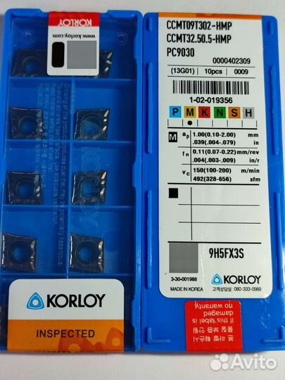 Токарные пластины ccmt09t302-HMP