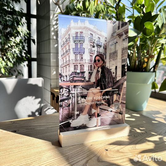 Витраж на праздник