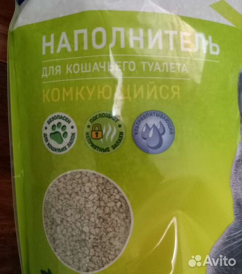 Наполнитель для кошек