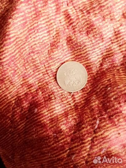 Монеты с браком