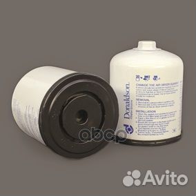 Картридж осушителя G1 1/4 ' scania,RVI P783753