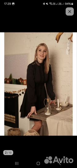 Платье женское