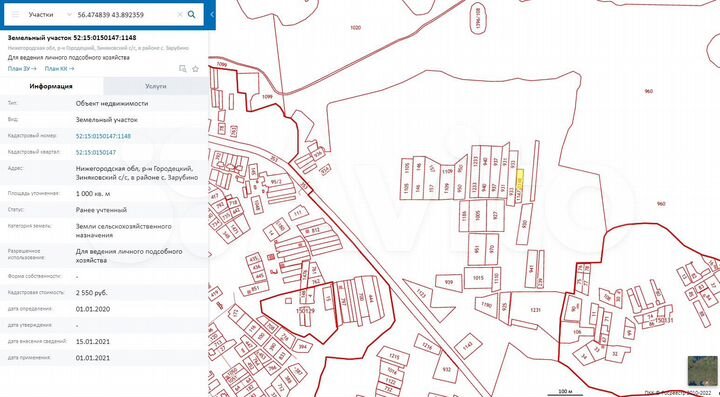 Участок 17,1 сот. (СНТ, ДНП)