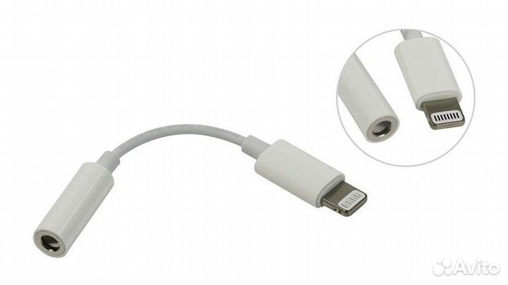 Аудио Переходник для iPhone - 3.5 jack Orig