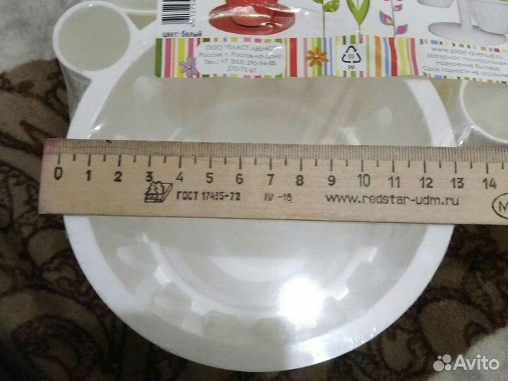 Кашпо для цветов и зелени