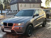 |3x-5| = 5-3x. 19 2х-3 х+2 1. (x-2)^3. (2x-3)(2x+3). 3x2+8x-3.