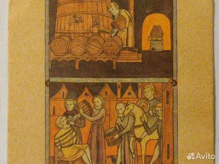 Бирдекели, винтаж 80 годов