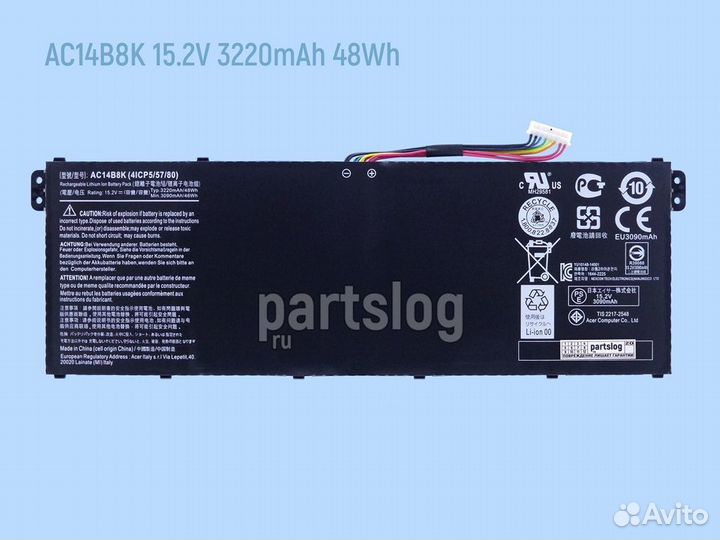 Аккумулятор для Acer AC14B8K 15.2V 3220mAh 48Wh