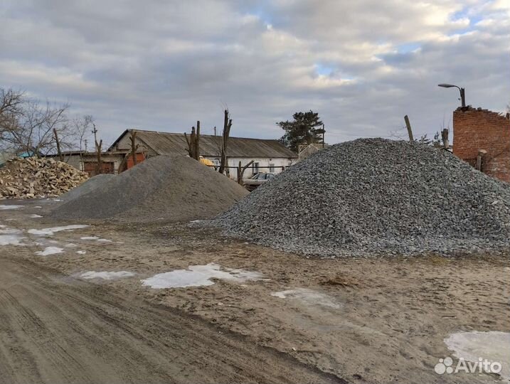 Стройматериалы