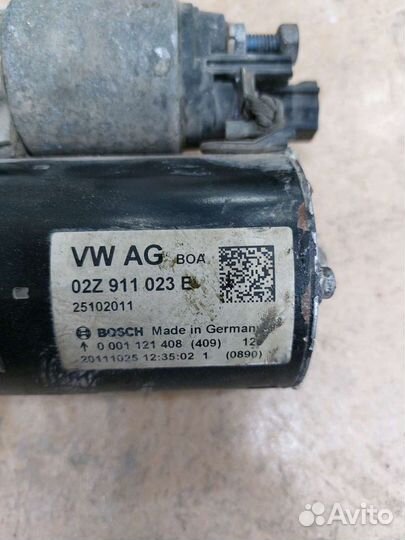 Стартер гольф 5+ 1.4