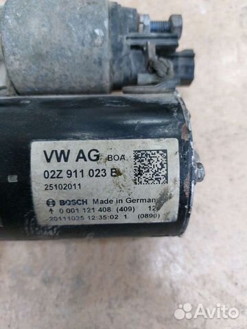 Стартер гольф 5+ 1.4