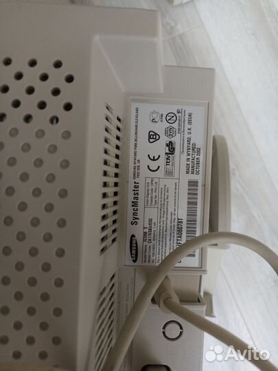 Компьютер Intel Pentium 4