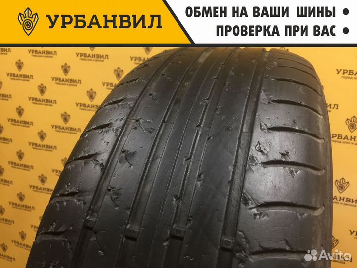 Goodyear EfficientGrip 225/55 R17 101H