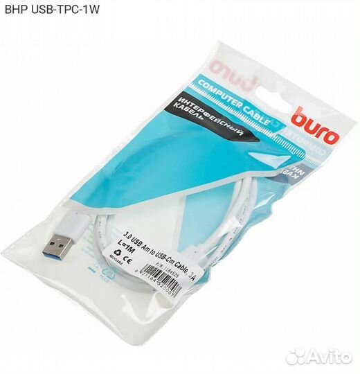 USB кабель buro USB Type C (M) - USB Type A (M) 1