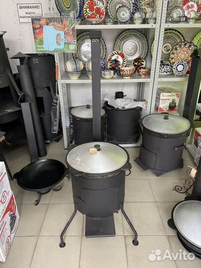 Печь для казана 8 л, 10л, 12, 16 л, 22л, 30 л