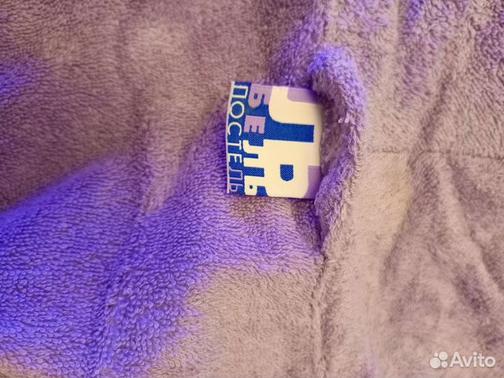 Халат махровый женский 50 52