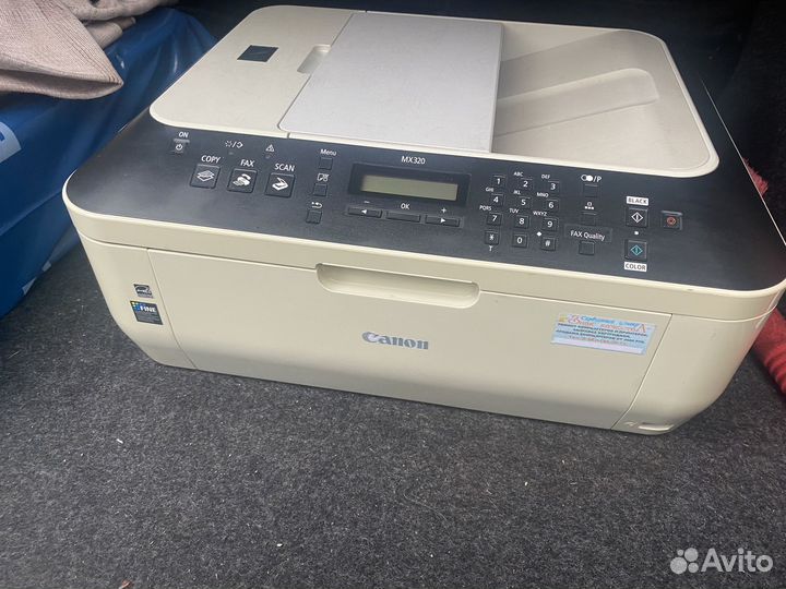 Мфу струйный epson