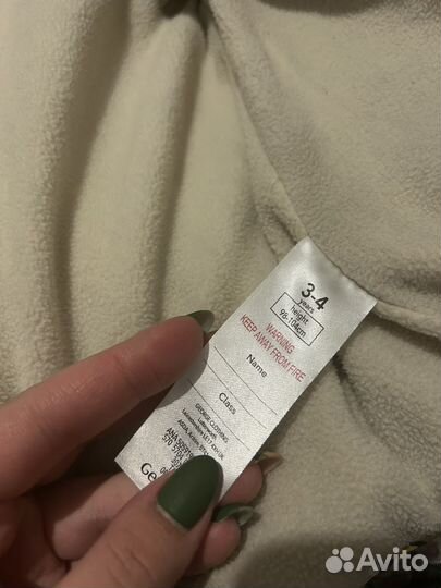 Куртка для мальчика 98-104