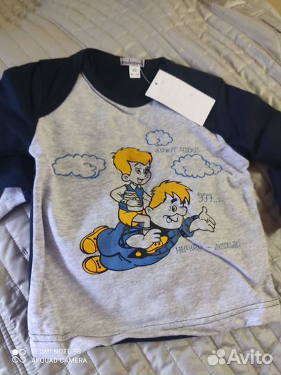 Детские вещи