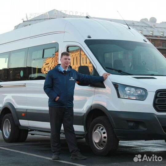 Аренда микроавтобуса, автобуса с водителем