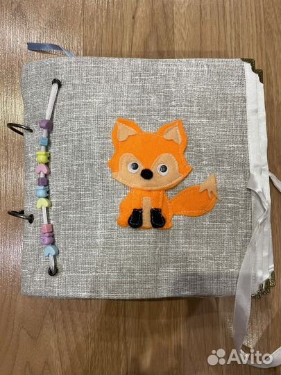 Развивающая книжка