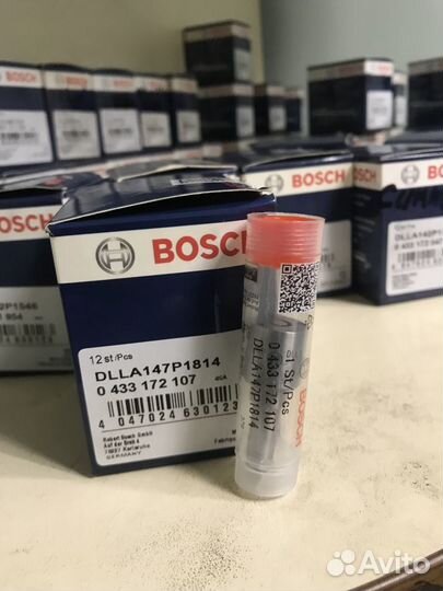 Распылитель dlla147p1814