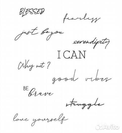 Татуировки