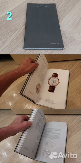 Часовой каталог Разные часовые каталоги