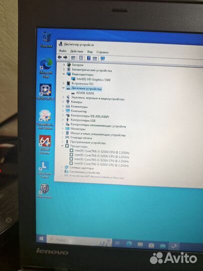 Игровой ноутбук Lenovo с подсветкой Танки 150FPS