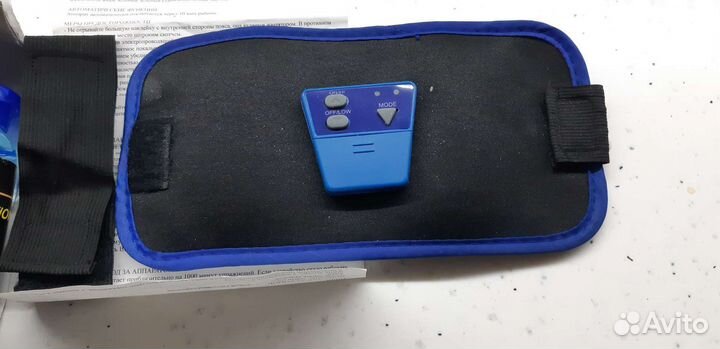 Пояс для миостимуляции мышц