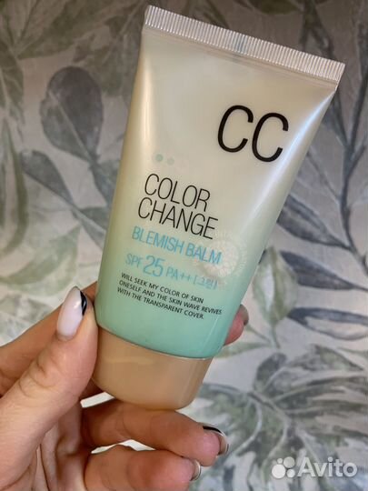 Сс крем Welcos Lotus Color Change Blemish Balm